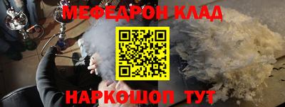 гашиш Ирбит