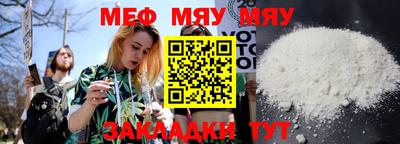 гашиш Ирбит