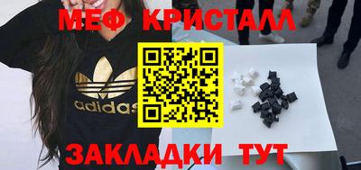 гашиш Ирбит