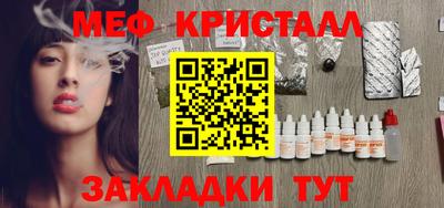 гашиш Ирбит