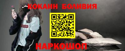 гашиш Ирбит