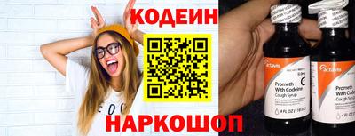 гашиш Ирбит