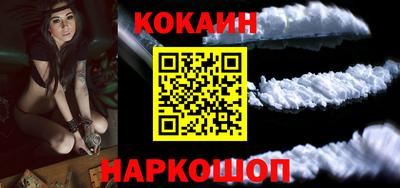 apvp Ипатово