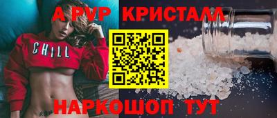 МДМА Изобильный