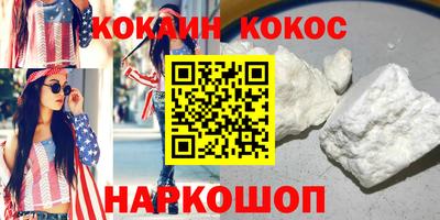 ешки Камышлов