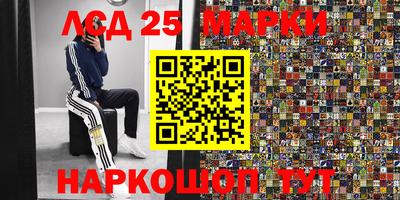 гашиш Ирбит