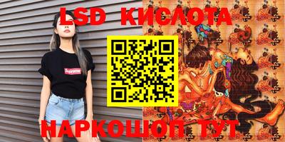 гашиш Ирбит
