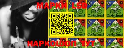 гашиш Ирбит