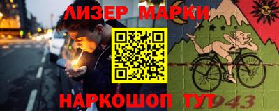 гашиш Ирбит