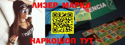 гашиш Ирбит