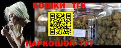 apvp Ипатово