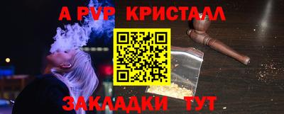 МДМА Изобильный