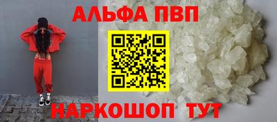 МДМА Изобильный