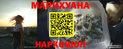 МДМА Изобильный
