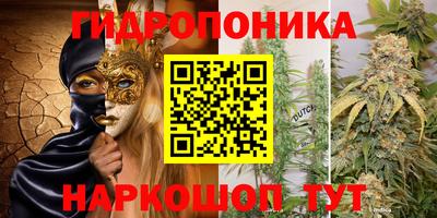 МДМА Изобильный