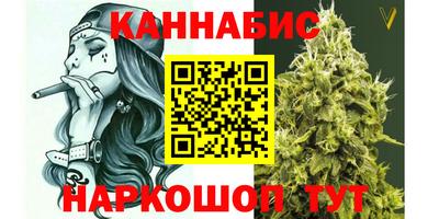МДМА Кандалакша