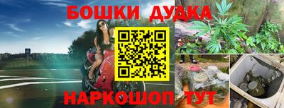apvp Ипатово