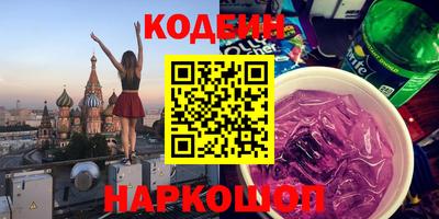гашиш Ирбит