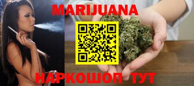МДМА Изобильный
