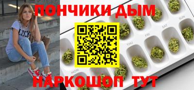 МДМА Изобильный
