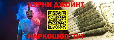 apvp Ипатово