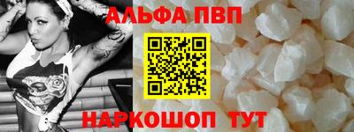 гашиш Ирбит