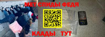 гашиш Ирбит