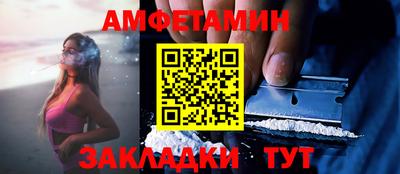 МДМА Кандалакша