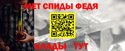 МДМА Изобильный