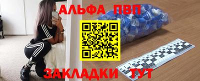 МДМА Изобильный