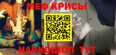 гашиш Ирбит