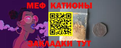 МДМА Изобильный