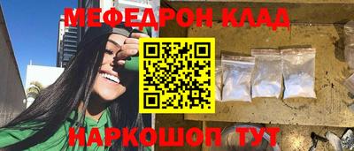 спайс Канаш